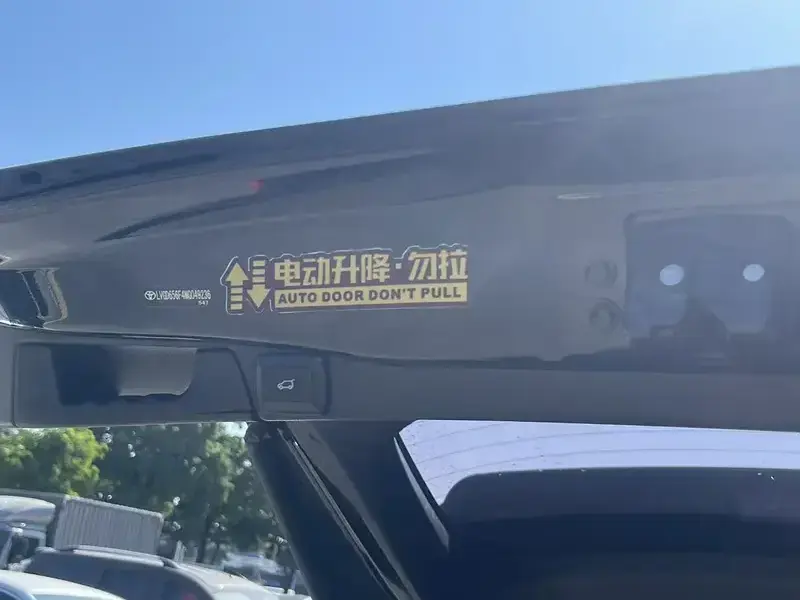 2020 Toyota Wildlander с пробегом 61 000 км