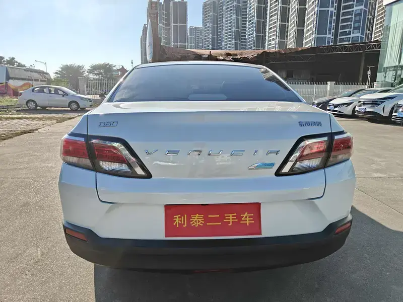 2019 Venucia D60 с пробегом 92 000 км
