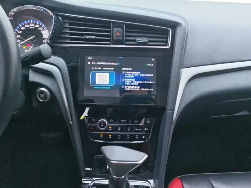 2020 Venucia D60 с пробегом 52 000 км