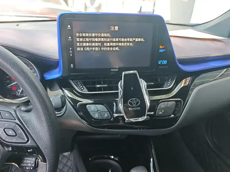 2020 Toyota Izoa с пробегом 105 900 км
