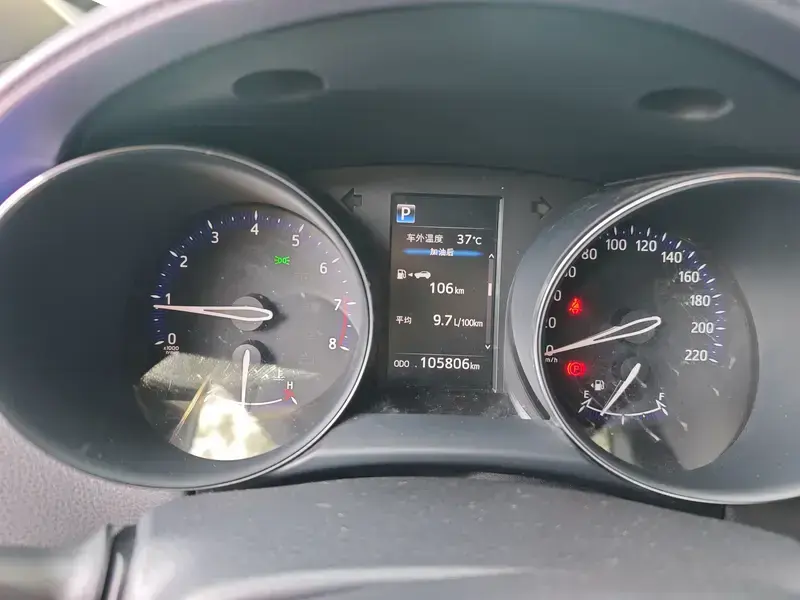 2020 Toyota Izoa с пробегом 105 900 км