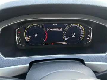 2023 Volkswagen Lavida с пробегом 26 000 км