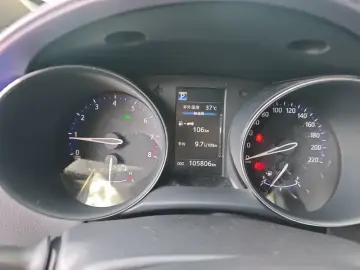 2020 Toyota Izoa с пробегом 105 900 км