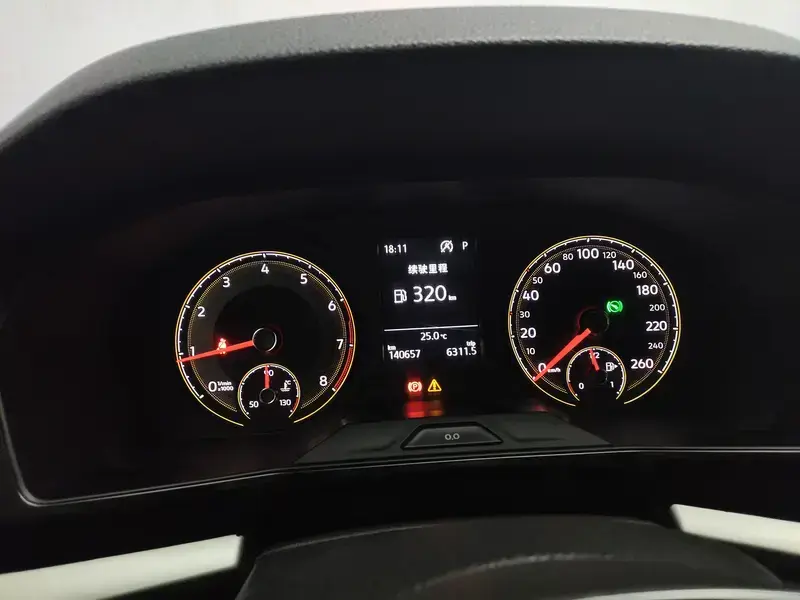 2019 Volkswagen Lavida с пробегом 140 700 км