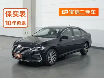 2023 Volkswagen Lavida с пробегом 68 400 км