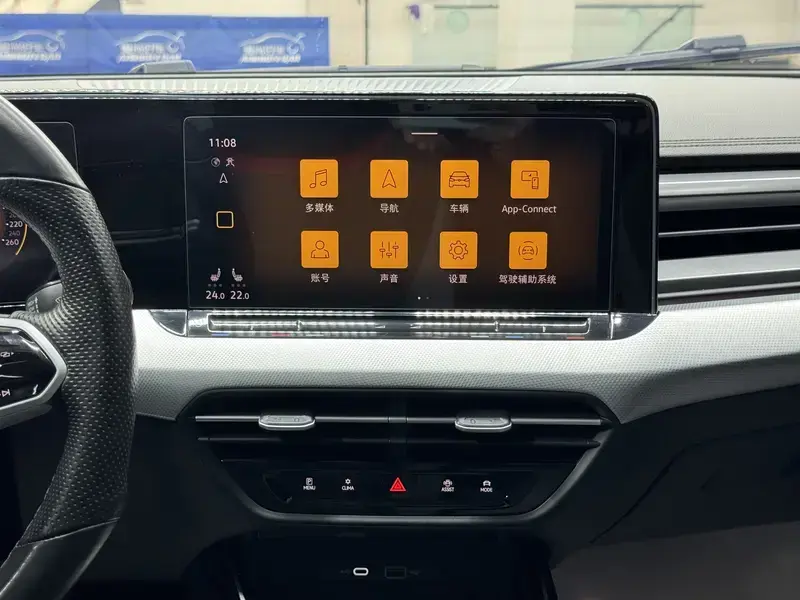 2022 Volkswagen Lamando с пробегом 58 000 км