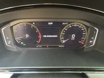 2021 Volkswagen Lamando с пробегом 56 700 км