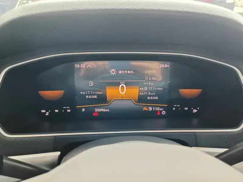 2024 Volkswagen Lavida с пробегом 35 100 км
