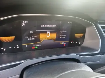 2023 Volkswagen Magotan с пробегом 73 000 км