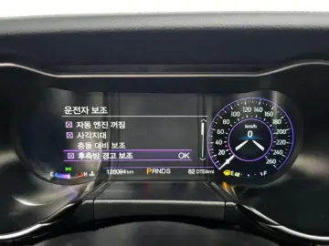2019 Ford Mustang с пробегом 126 094 км