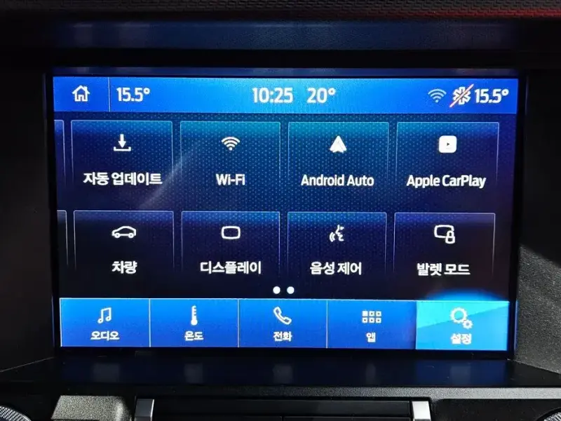 2021 Ford Mustang с пробегом 62 964 км