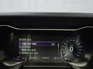 2019 Ford Mustang с пробегом 144 137 км