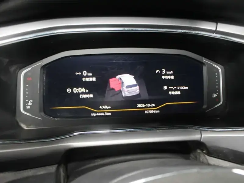 2019 Volkswagen T-Cross с пробегом 107 100 км