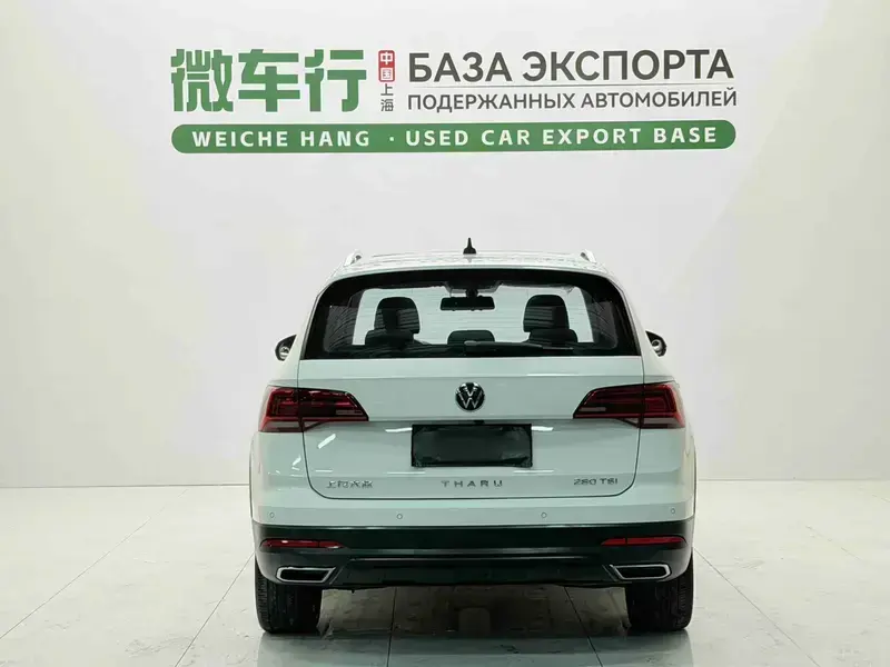 2022 Volkswagen Tharu с пробегом 33 200 км