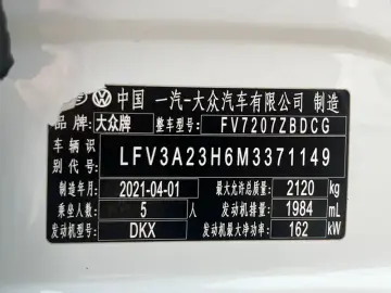 2021 Volkswagen Passat CC с пробегом 99 000 км