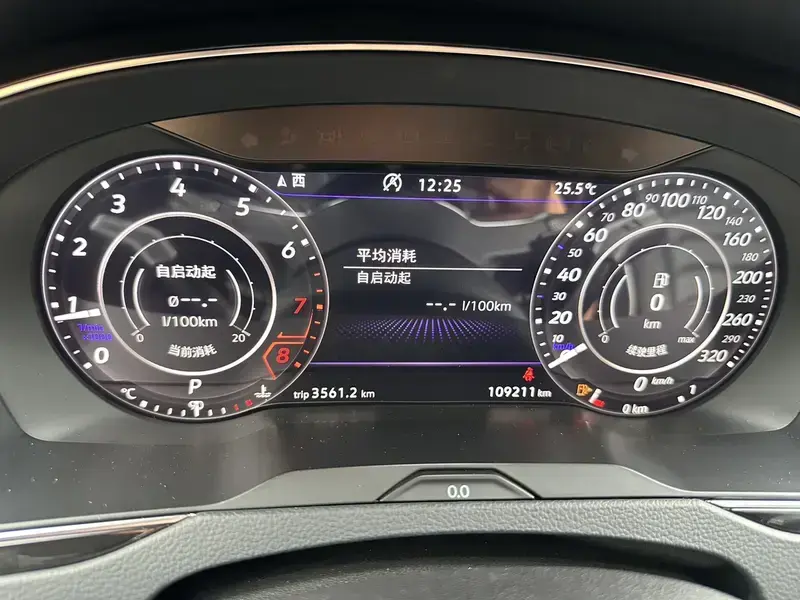 2019 Volkswagen Passat CC с пробегом 109 000 км