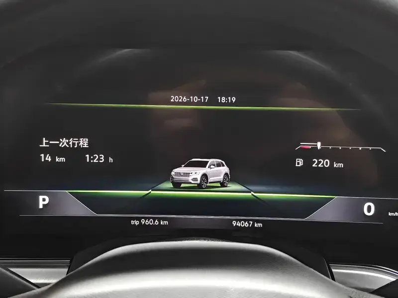 2021 Volkswagen Touareg с пробегом 94 100 км
