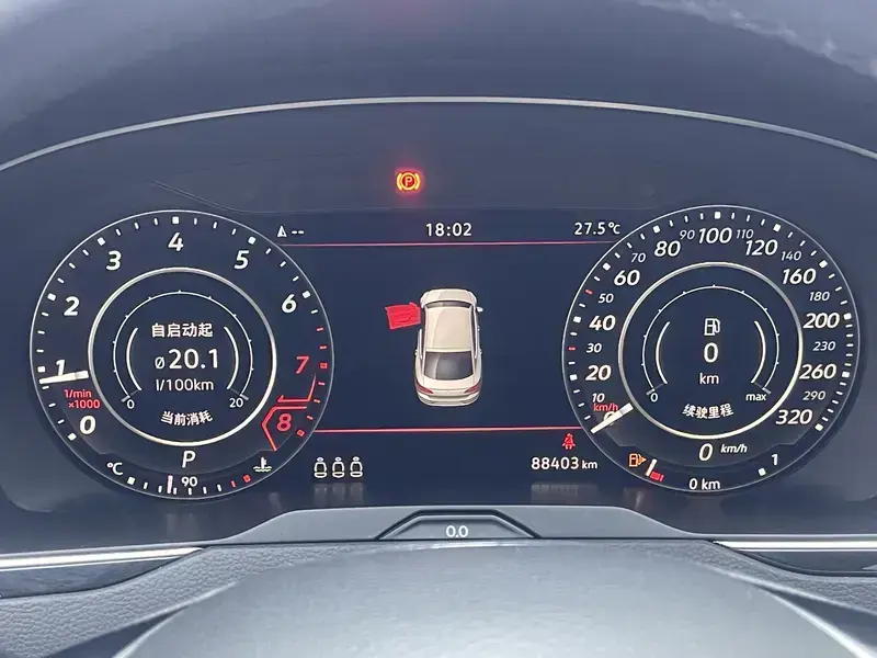 2019 Volkswagen Passat CC с пробегом 88 500 км