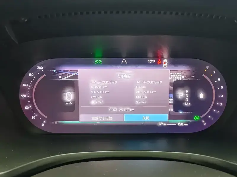 2024 Volvo S60 с пробегом 25 200 км