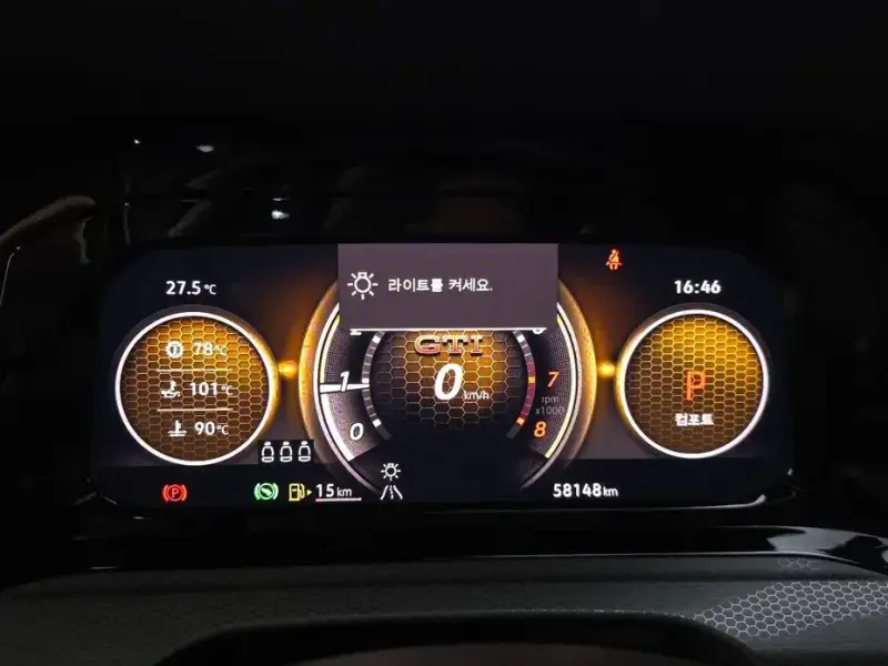 2022 Volkswagen Golf с пробегом 58 148 км