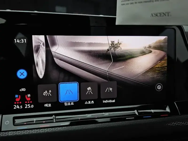 2023 Volkswagen Golf с пробегом 41 232 км