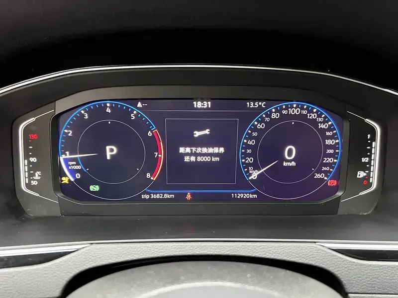 2020 Volkswagen Magotan с пробегом 113 000 км