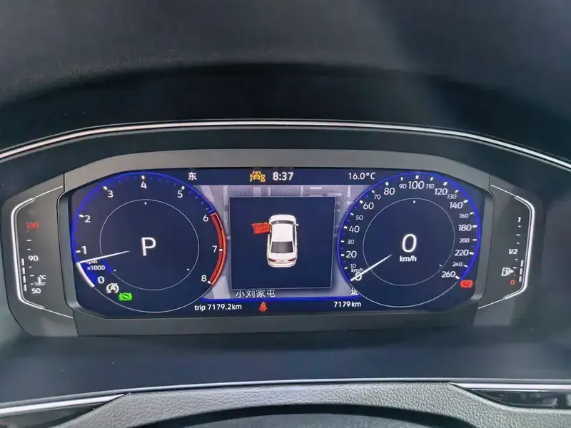 2026 Volkswagen Magotan с пробегом 7 100 км