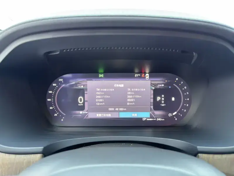 2025 Volvo S90 с пробегом 49 100 км