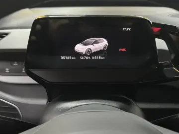 2023 Volkswagen ID.3 с пробегом 35 200 км