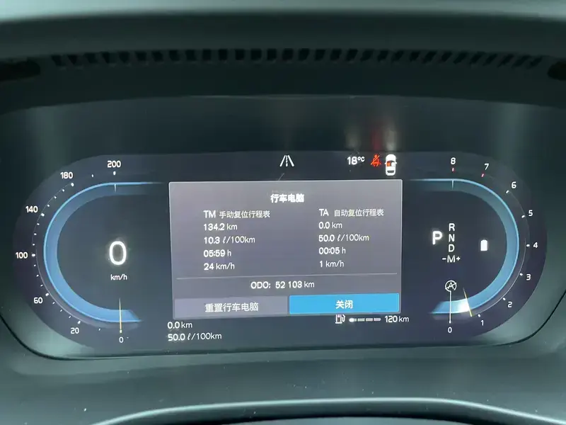 2024 Volvo XC40 с пробегом 52 200 км