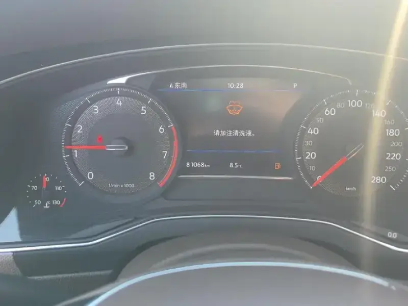 2021 Volkswagen Phideon с пробегом 81 000 км