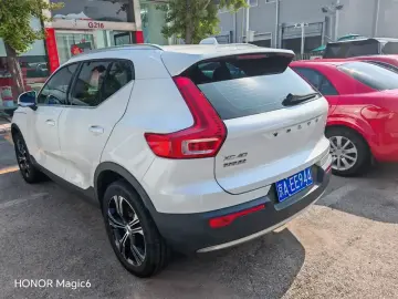 2020 Volvo XC40 с пробегом 48 000 км