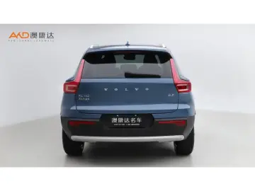 2024 Volvo XC40 с пробегом 48 900 км