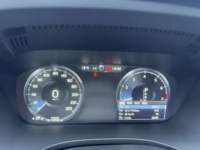 2021 Volvo XC60 с пробегом 57 600 км