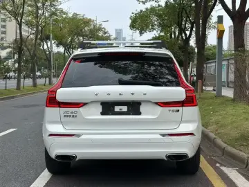 2020 Volvo XC60 с пробегом 115 000 км