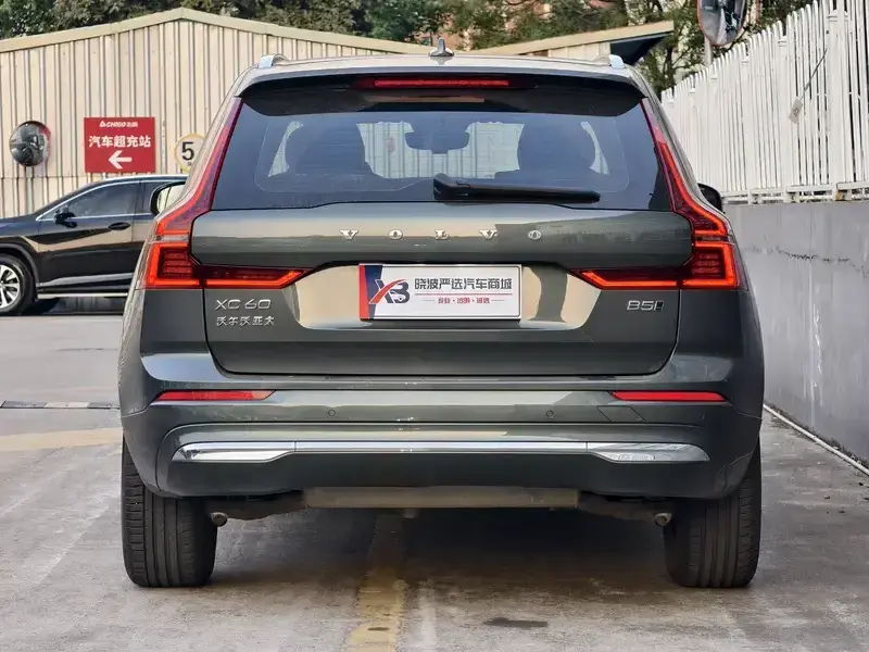 2026 Volvo XC60 с пробегом 26 100 км