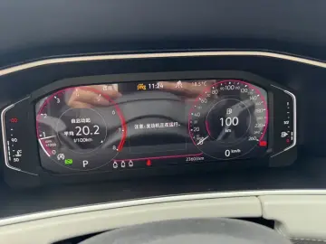 2023 Volkswagen Tayron с пробегом 23 600 км