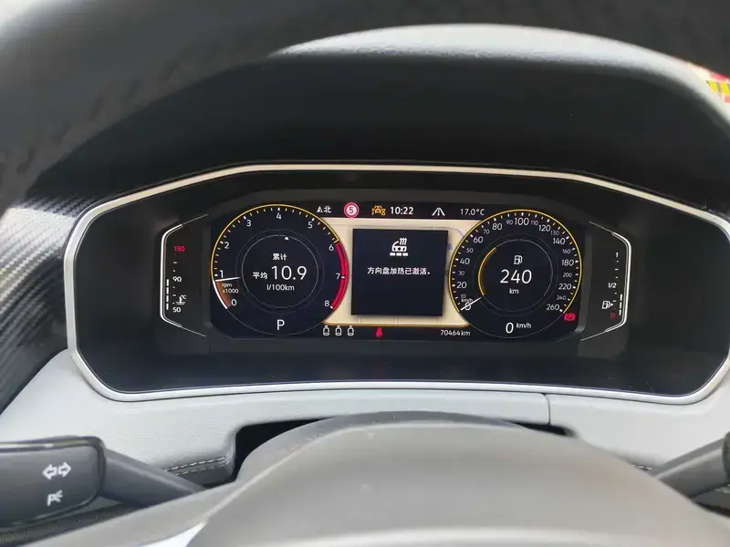 2023 Volkswagen Tayron с пробегом 70 500 км