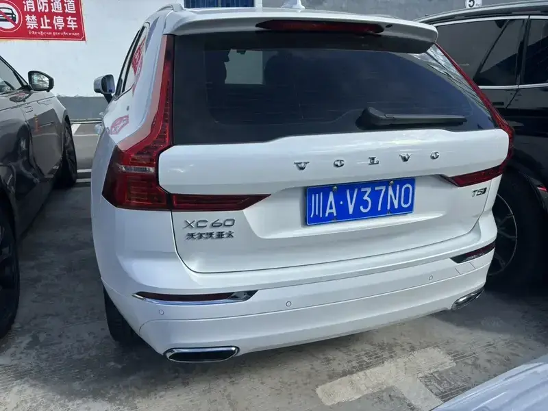 2020 Volvo XC60 с пробегом 75 100 км