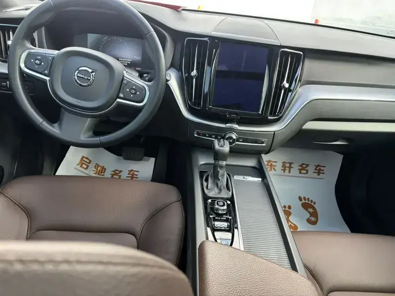 2020 Volvo XC60 с пробегом 75 100 км