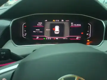 2023 Volkswagen Tayron с пробегом 44 000 км