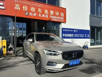 2020 Volvo XC60 с пробегом 87 000 км