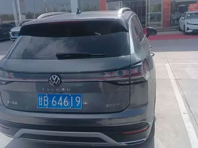 2023 Volkswagen Tayron с пробегом 27 000 км