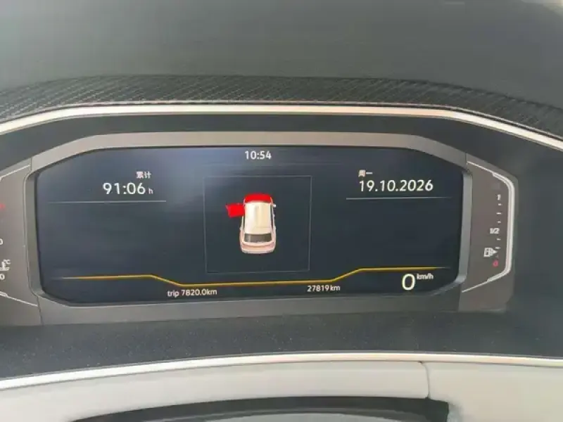 2023 Volkswagen Tayron с пробегом 27 000 км