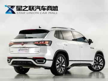 2023 Volkswagen Tayron с пробегом 41 000 км