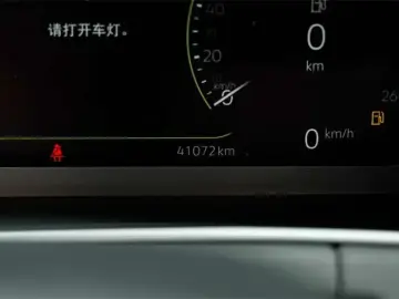 2023 Volkswagen Tayron с пробегом 41 000 км