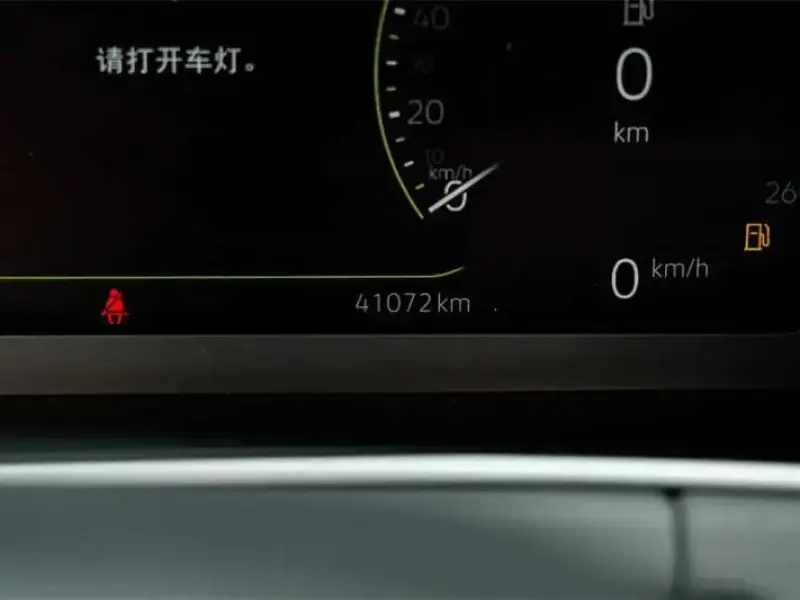2023 Volkswagen Tayron с пробегом 41 000 км