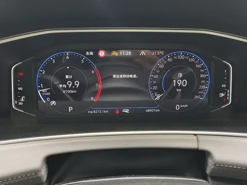 2023 Volkswagen Tayron с пробегом 49 000 км