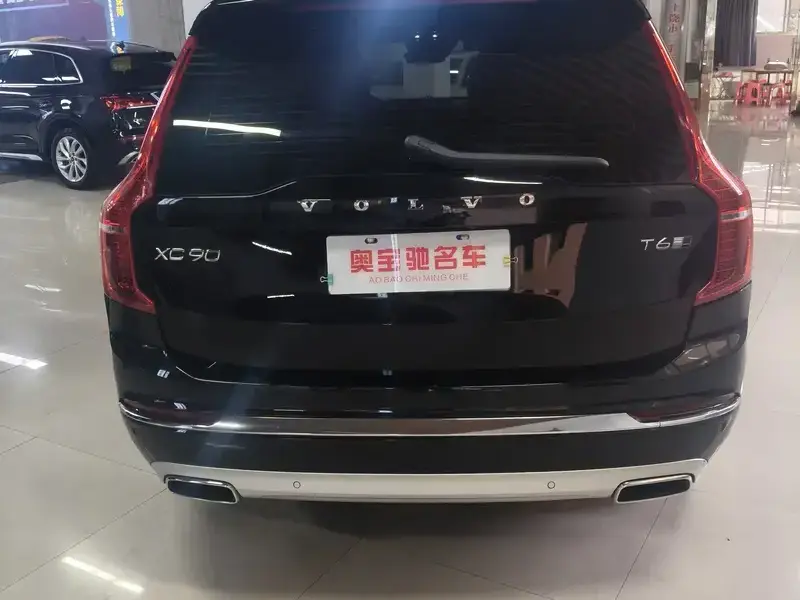 2020 Volvo XC90 с пробегом 89 000 км