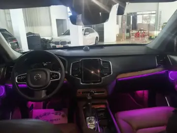 2020 Volvo XC90 с пробегом 89 000 км